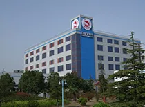 办公区域