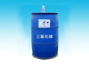 三氯氧磷