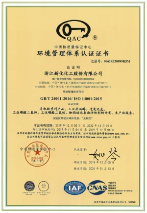 ISO14001