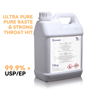 (S)-3-(1-甲基吡咯烷-2-基)吡啶