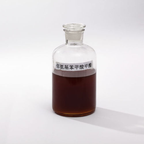 甲酯油