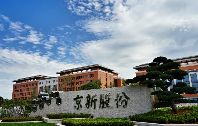 厂房大门