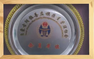 其他证书