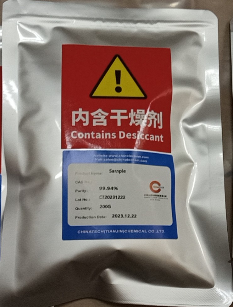 3,3',4,4'-联苯四羧酸二酐 