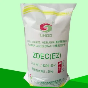 二乙基二硫代氨基甲酸锌ZDEC（EZ，ZDC）