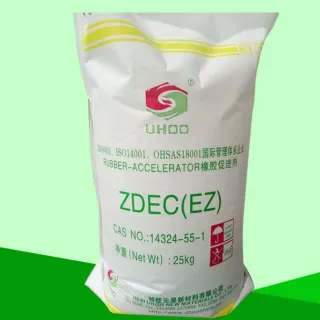 二乙基二硫代氨基甲酸锌ZDEC（EZ，ZDC）