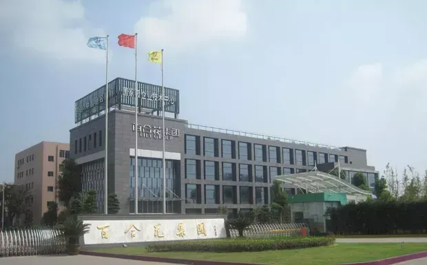 厂房大门