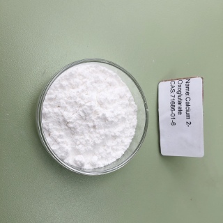 Alpha-酮戊二酸钙 71686-01-6
