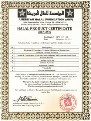 HALAL