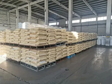 葡萄糖酸钠混凝土添加剂