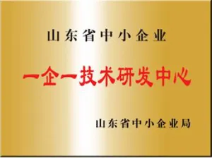 其他证书