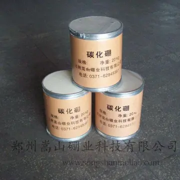 碳化硼/ B4C