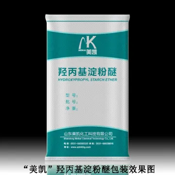 羟丙基淀粉醚