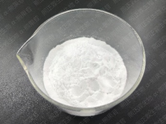 α-熊果苷