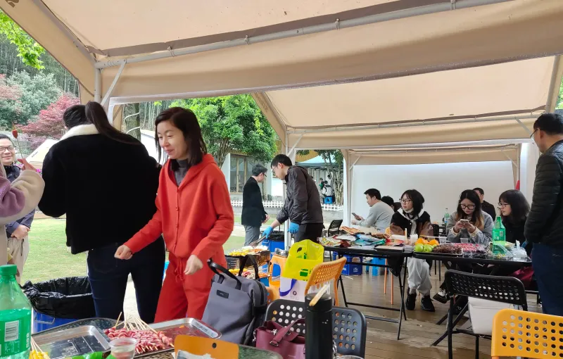 公司活动