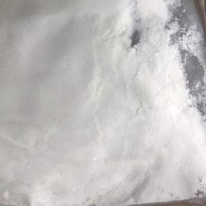 β-烟酰胺单核苷酸