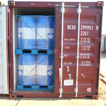 咪唑丙氧基缩合物/ 甲基环氧乙烷与环氧乙烷和双(2-氨丙基)醚的聚合物