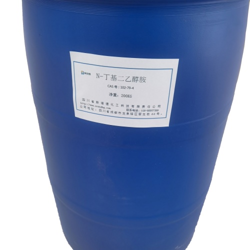 N-丁基二乙醇胺