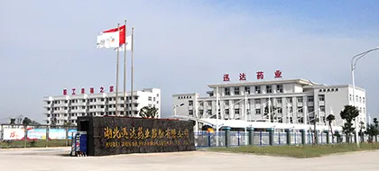 厂房大门