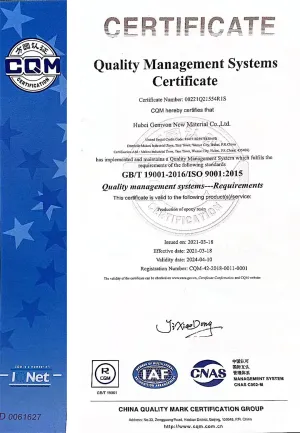 ISO9001(英文)