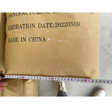 活性磷酸钙(TCP)