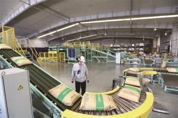 1-苯基-3-甲基-5-吡唑酮(PMP)