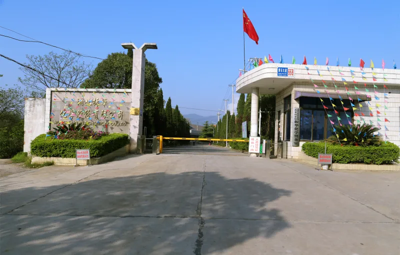 厂房大门