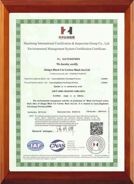 ISO14001