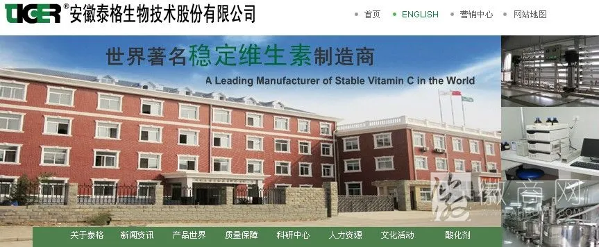 其他图片