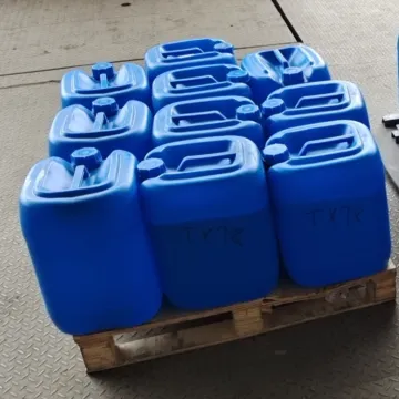 二乙烯三胺五亚甲基膦酸DTPMPA