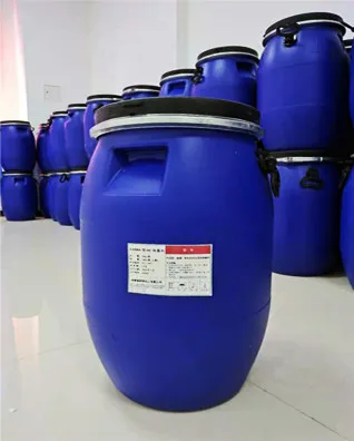 合成辣椒素