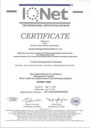 ISO9001(英文)
