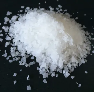 二苯甲酮/BP/苯甲酮