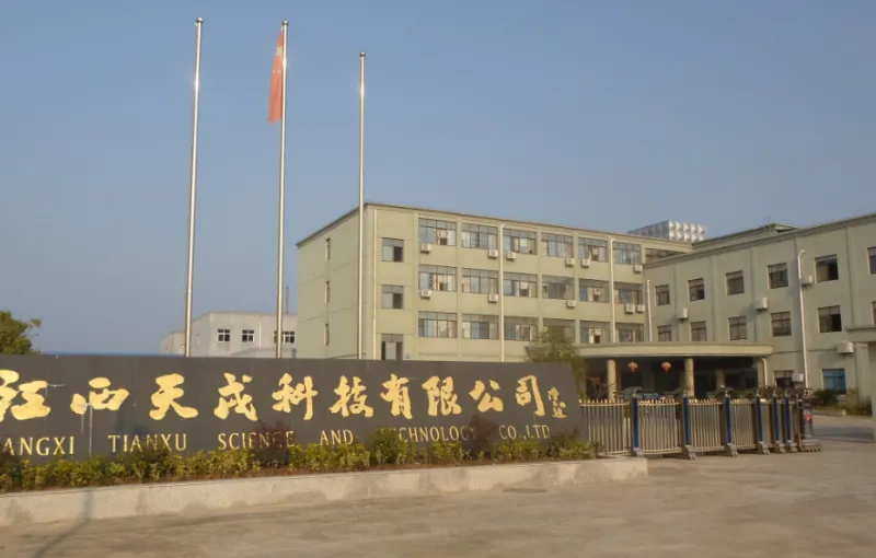 厂房大门