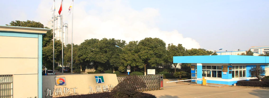 厂房大门