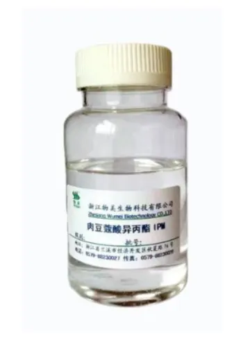 IPM 肉豆蔻酸异丙酯