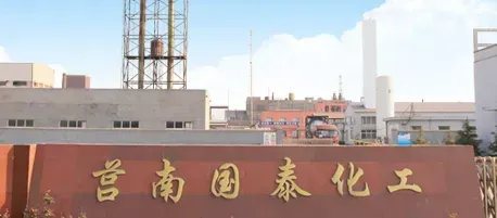 厂房大门