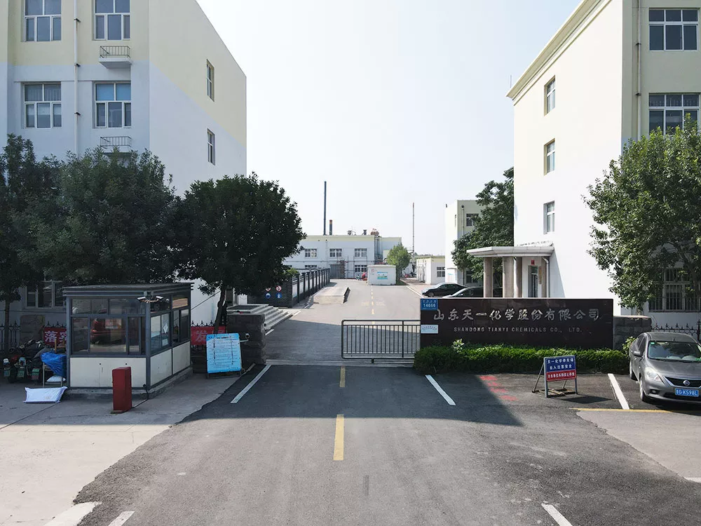 厂房大门