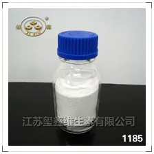 天然维生素E琥珀酸酯（D-α-琥珀酸生育酚）