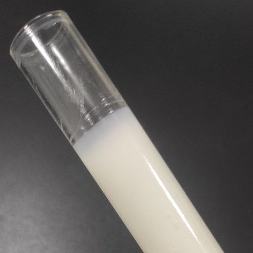 复配被膜剂B10（软糖脱模剂B10）