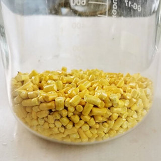 异丙基黄原酸钠