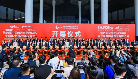 公司参展