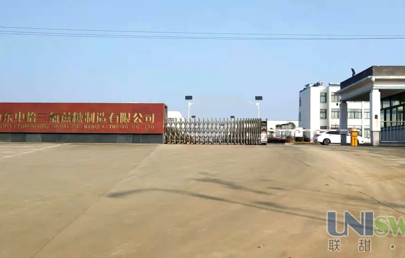 厂房大门