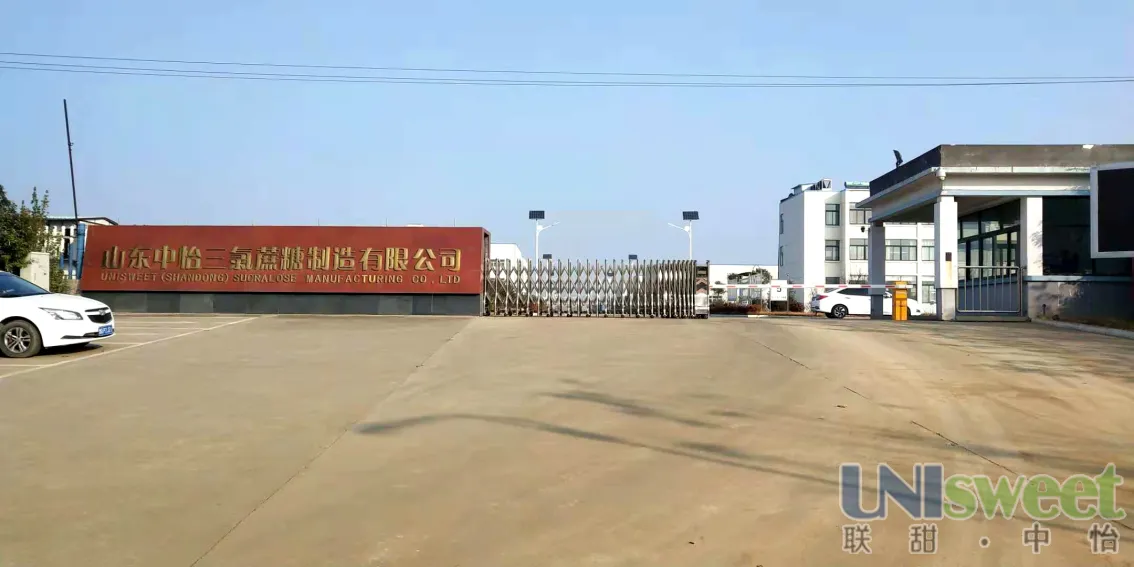厂房大门