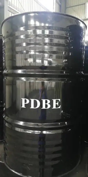 二元酯