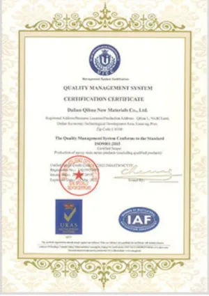 ISO9001(英文)