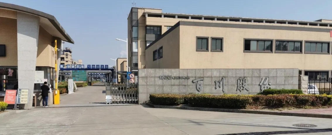 厂房大门