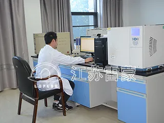 办公区域