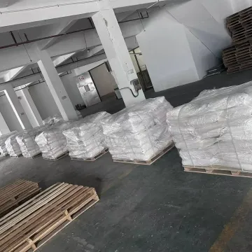 四氯苯二甲酸酐 TCPA