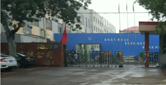 厂房大门